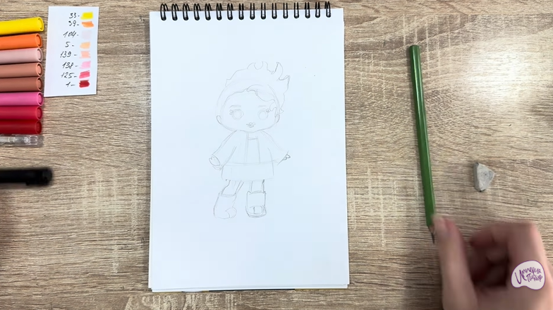 Рисуем Эмбер Синнамон