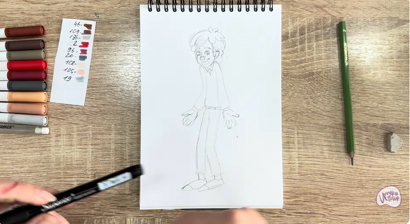 Рисуем Фил Динозавров из «Доктор Динозавров»