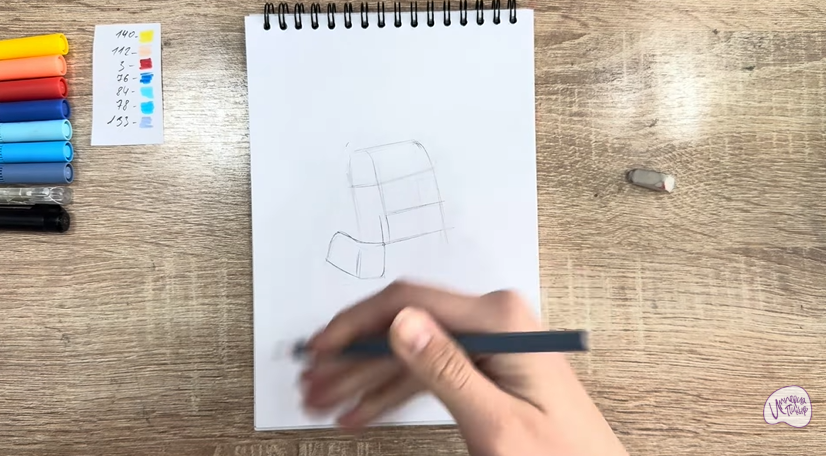 Рисуем Диз из "Живой гараж"