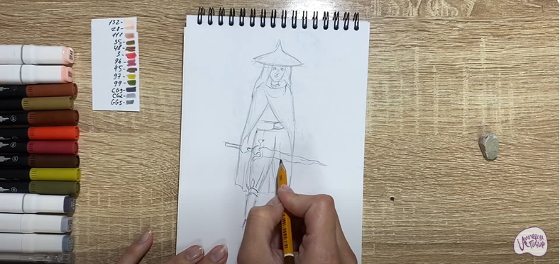 Рисуем Рая
