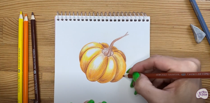 Рисуем Тыква