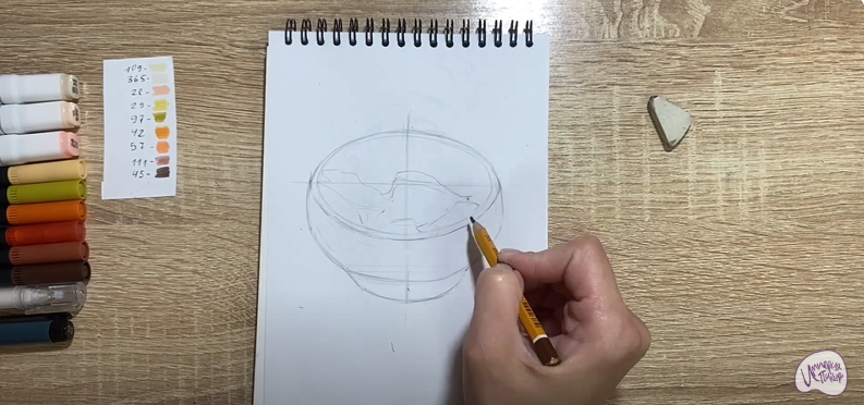 Рисуем Хаш