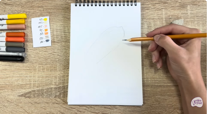 Рисуем Стейк из форели