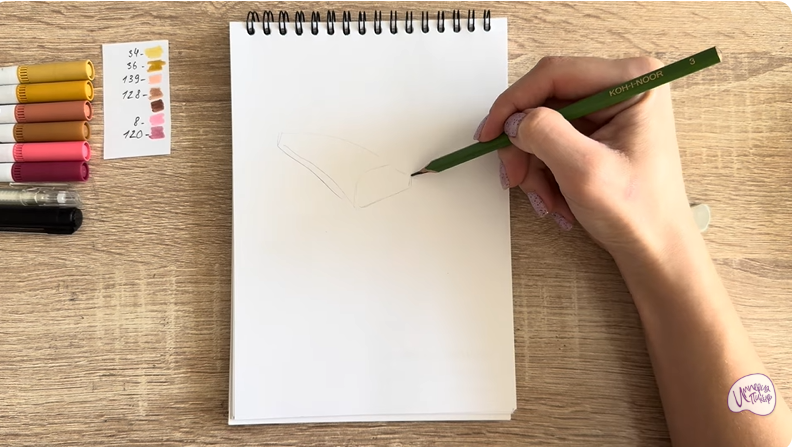 Рисуем Карпаччо