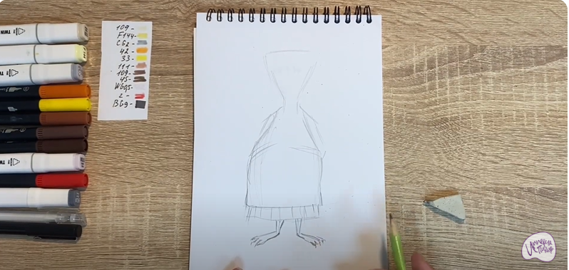Рисуем Ванда из "Монстры на каникулах"