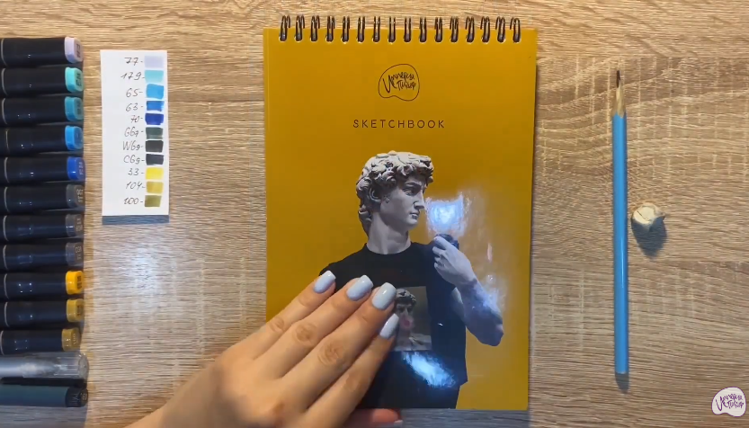 Рисуем Энергетик