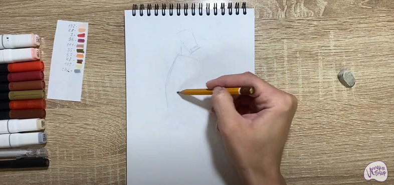 Рисуем Славянин