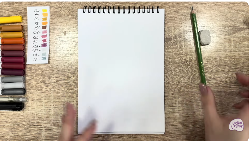 Рисуем Глинтвейн