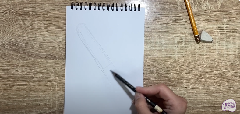 Рисуем Консервный нож