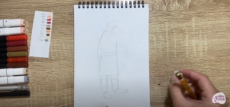 Рисуем Славянин