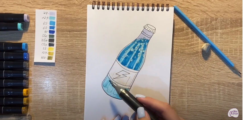 Рисуем Энергетик