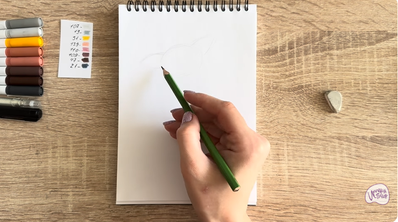 Рисуем Морис из "Мадагаскар"