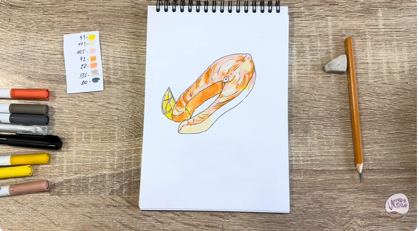 Рисуем Стейк из форели