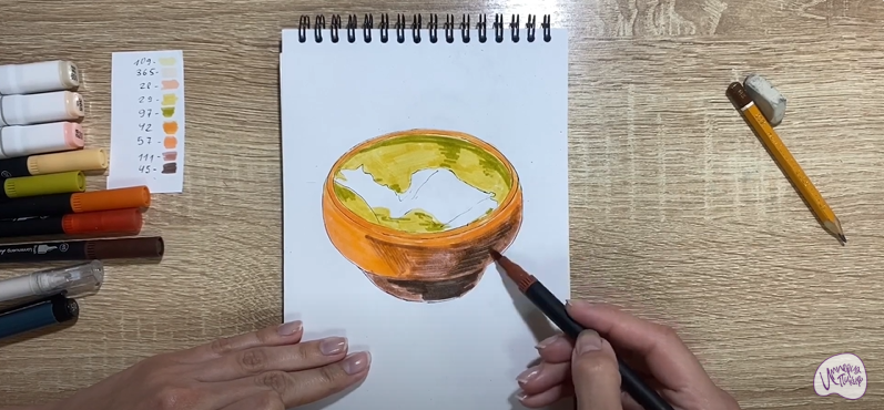 Рисуем Хаш