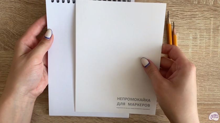 Рисуем Зрачок