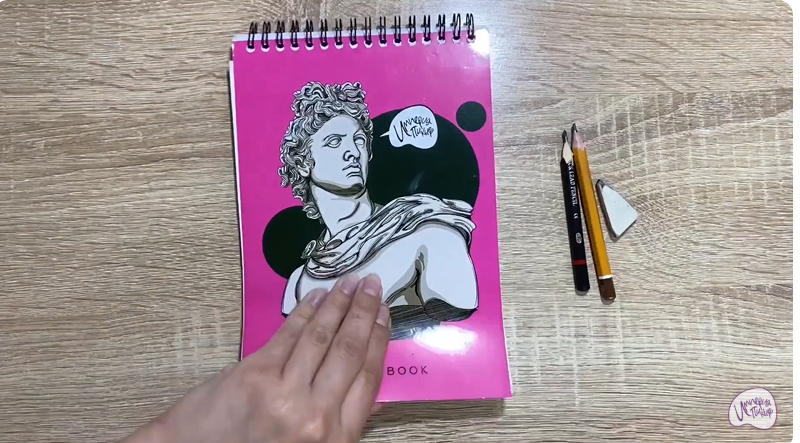 Рисуем Рулон пергамента