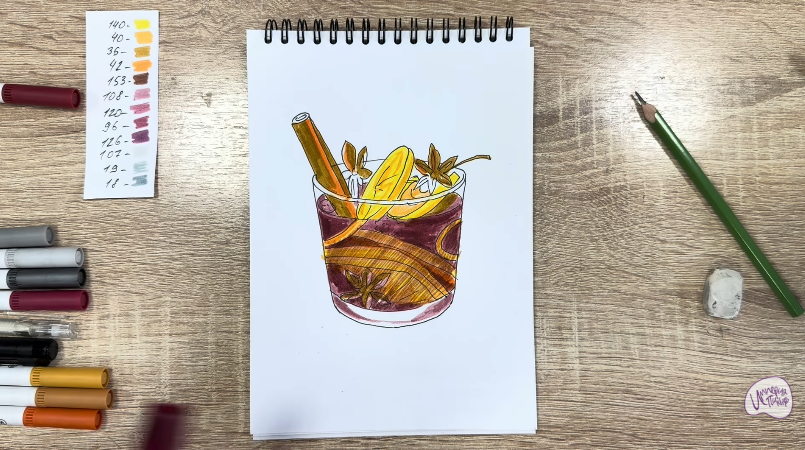 Рисуем Глинтвейн