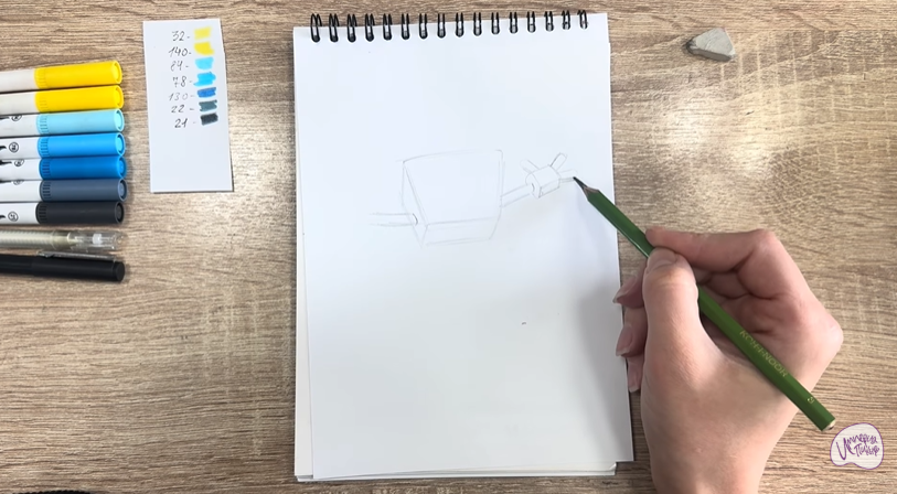 Рисуем Мозг из "Живой гараж"