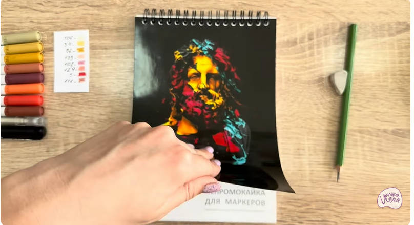 Рисуем Окорок