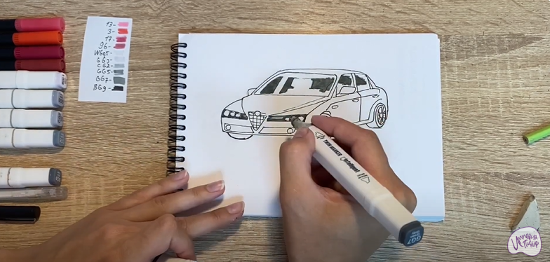 Рисуем Alfa Romeo