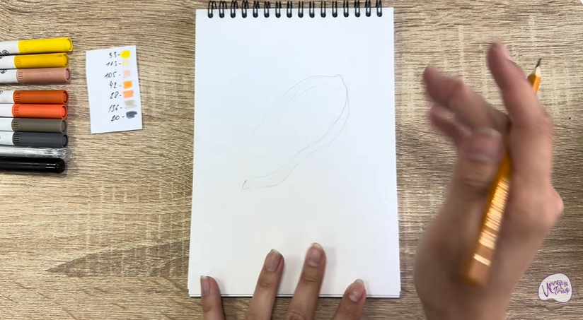 Рисуем Стейк из форели