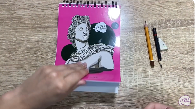 Рисуем Подставка для телефона