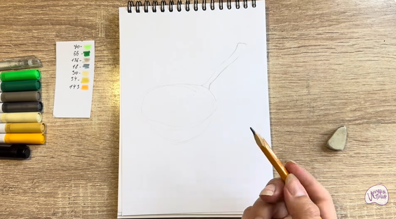 Рисуем Жульен куринный