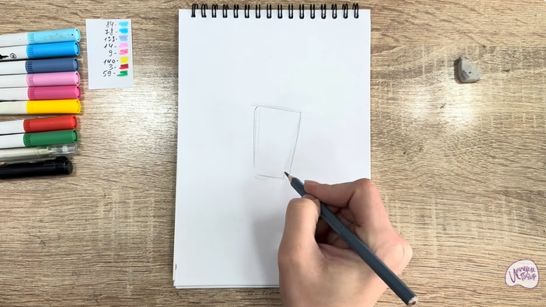 Рисуем Рем из "Живой гараж"