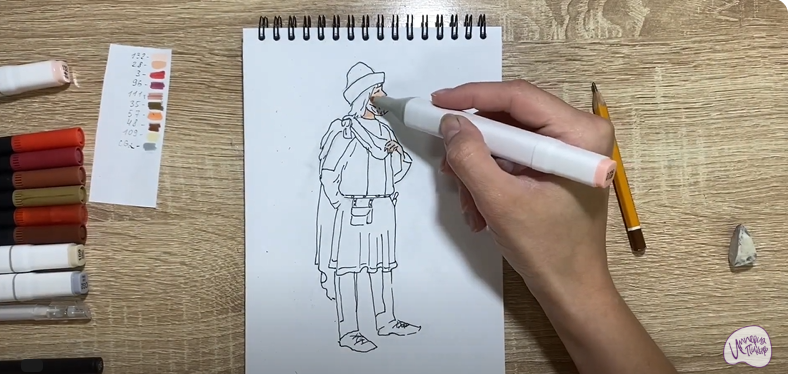 Рисуем Славянин