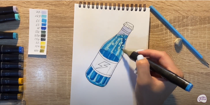 Рисуем Энергетик