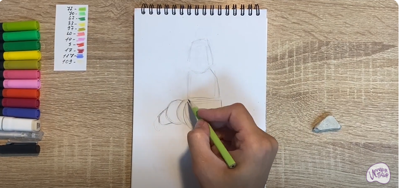 Рисуем Вупсень из "Лунтика"