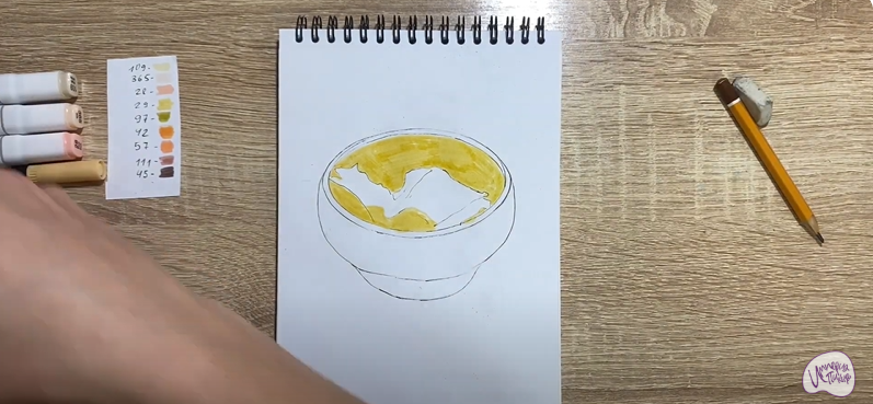 Рисуем Хаш