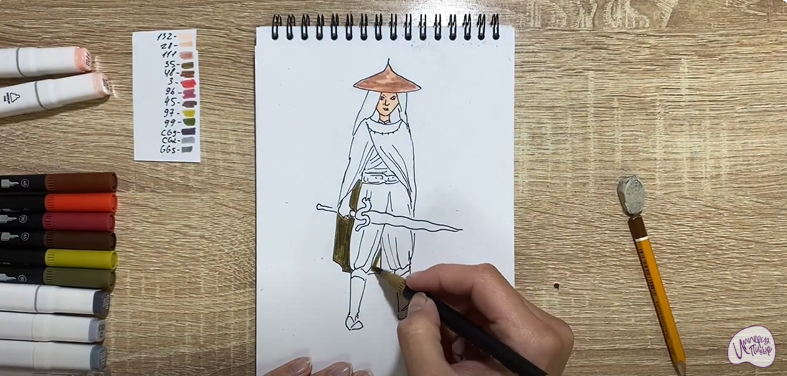 Рисуем Рая