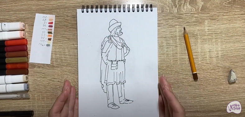 Рисуем Славянин
