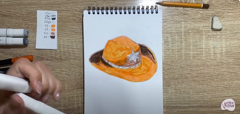 Рисуем Шляпа шерифа