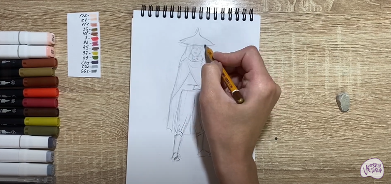 Рисуем Рая