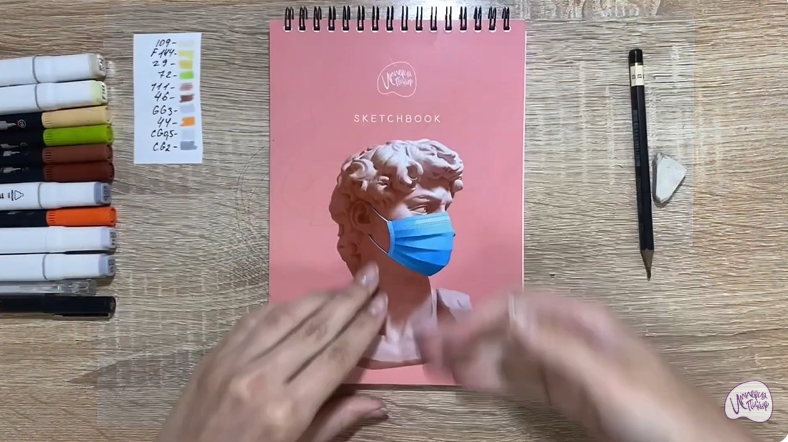 Рисуем Голубцы