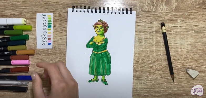 Рисуем Принцесса Фиона из "Шрека"
