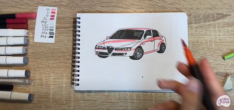 Рисуем Alfa Romeo