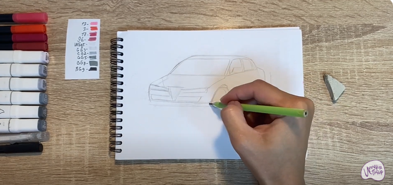 Рисуем Alfa Romeo