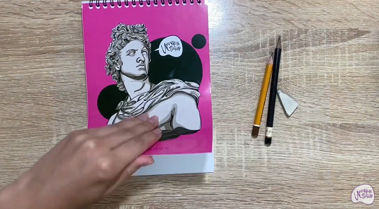 Рисуем Перчатки для фитнеса