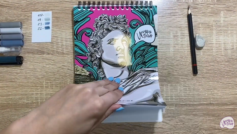 Рисуем Костюм Китая