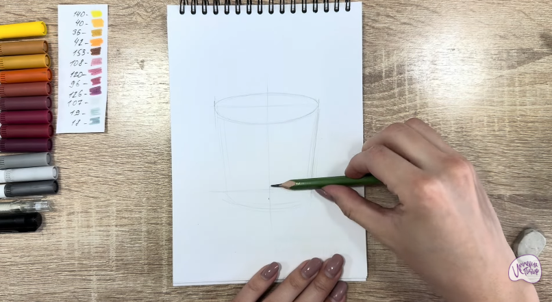 Рисуем Глинтвейн