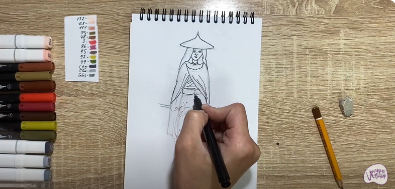 Рисуем Рая