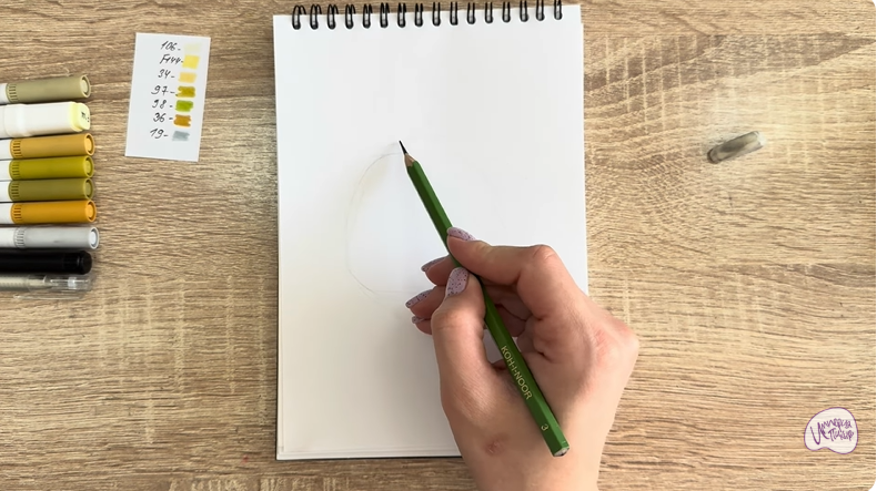 Рисуем Пишмание с фисташками