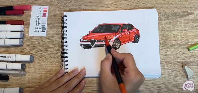 Рисуем Alfa Romeo