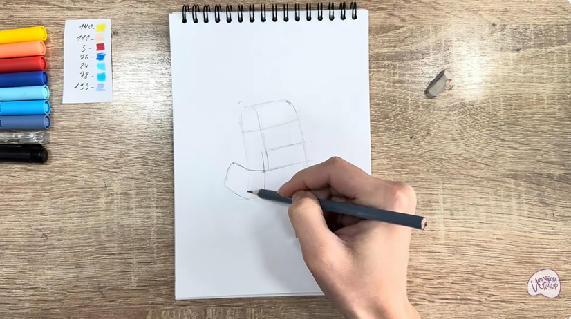 Рисуем Диз из "Живой гараж"