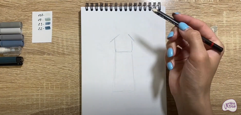 Рисуем Костюм Китая
