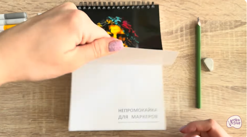 Рисуем Морис из "Мадагаскар"