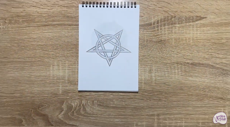 Рисуем Пентаграмма Рисуем Пентаграмма